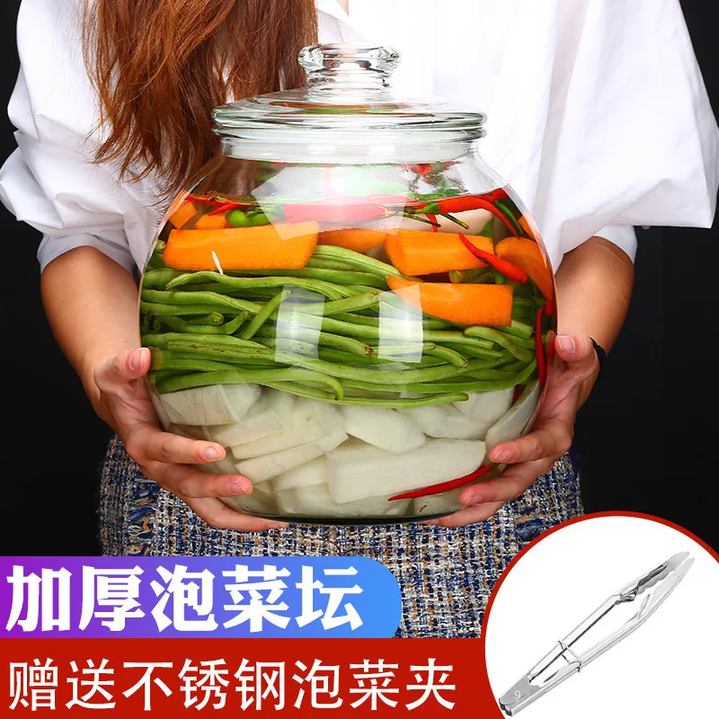 

Sichuan Pickle Jar Glass Thick Pickled Cabbage Pickle Jar Pickles Cylinder Sealing Household Large Small Pickle Jar