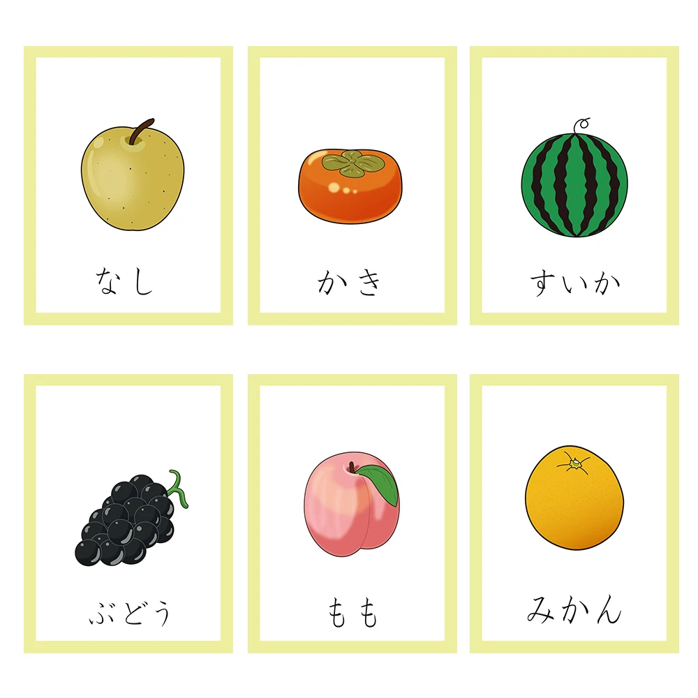 Montessori Katakana Flash Cards Fruit 13 Cards Japanese Toys Toys Games Sultraline Id