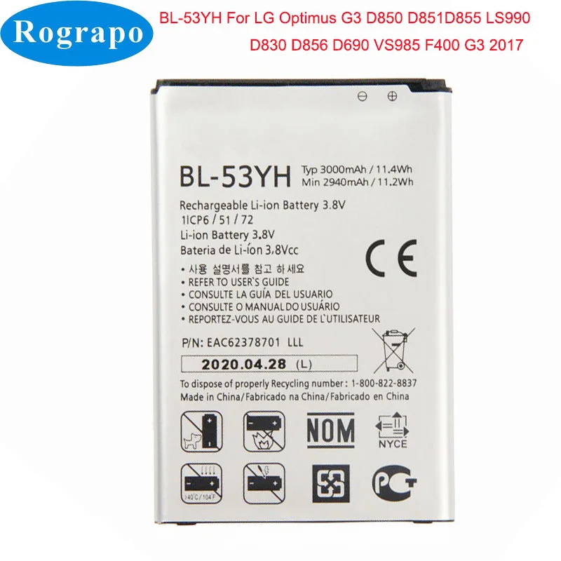 

New 3000mAh BL-53YH Battery For LG Optimus G3 D850 D851 D855 LS990 D830 D856 D690 VS985 F400 G3 2017 Year BL53YH Mobile Phone