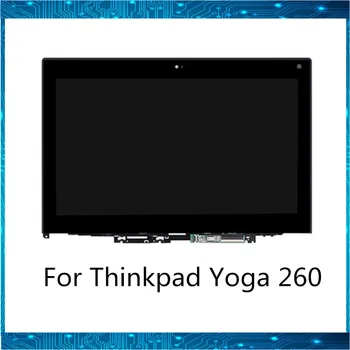 

For Lenovo Thinkpad 12.5" Yoga 260 Touch LCD Screen Assembly display YOGA260 HD 1366*768 & FHD 1920*1080 30 PIN Fully Tested