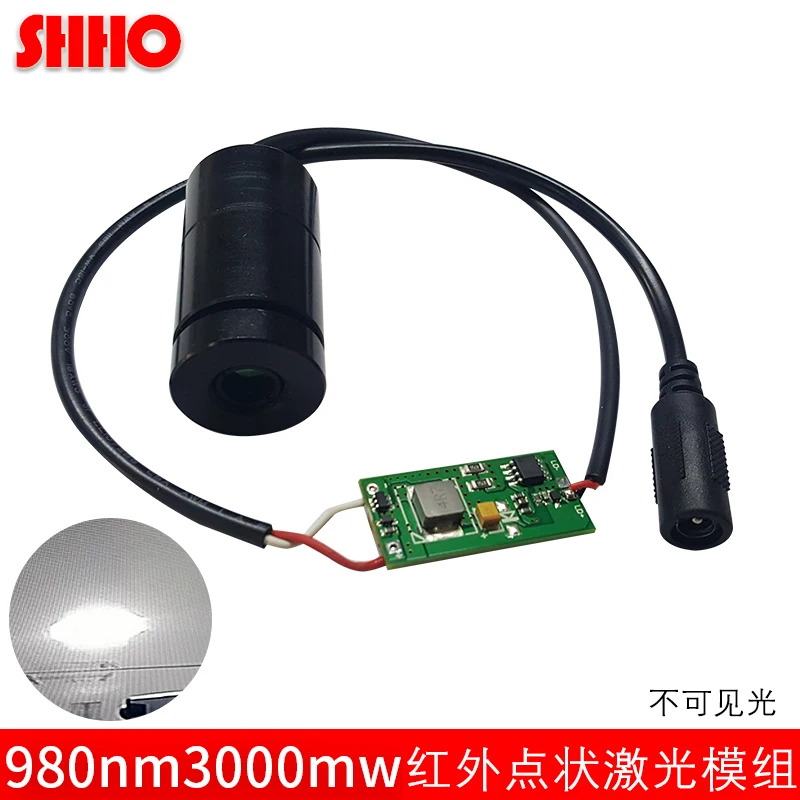 

980nm3w High Power Infrared Invisible Point Laser Light Module Adjustable Night Vision Fill Light New Products