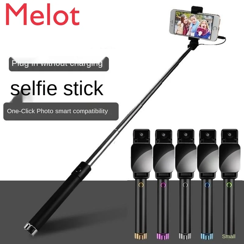 

Luxury High-End Universal Mini Selfie Stick Portable Handheld Camera Stick Mobile Phone Outdoor Live Pole Shooting