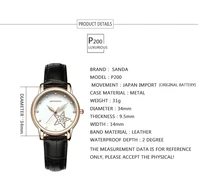Women's Watches