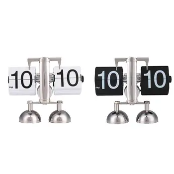 

Vintage Retro Modern Digital Auto Flip Dual Stand Office Desk Table Clock