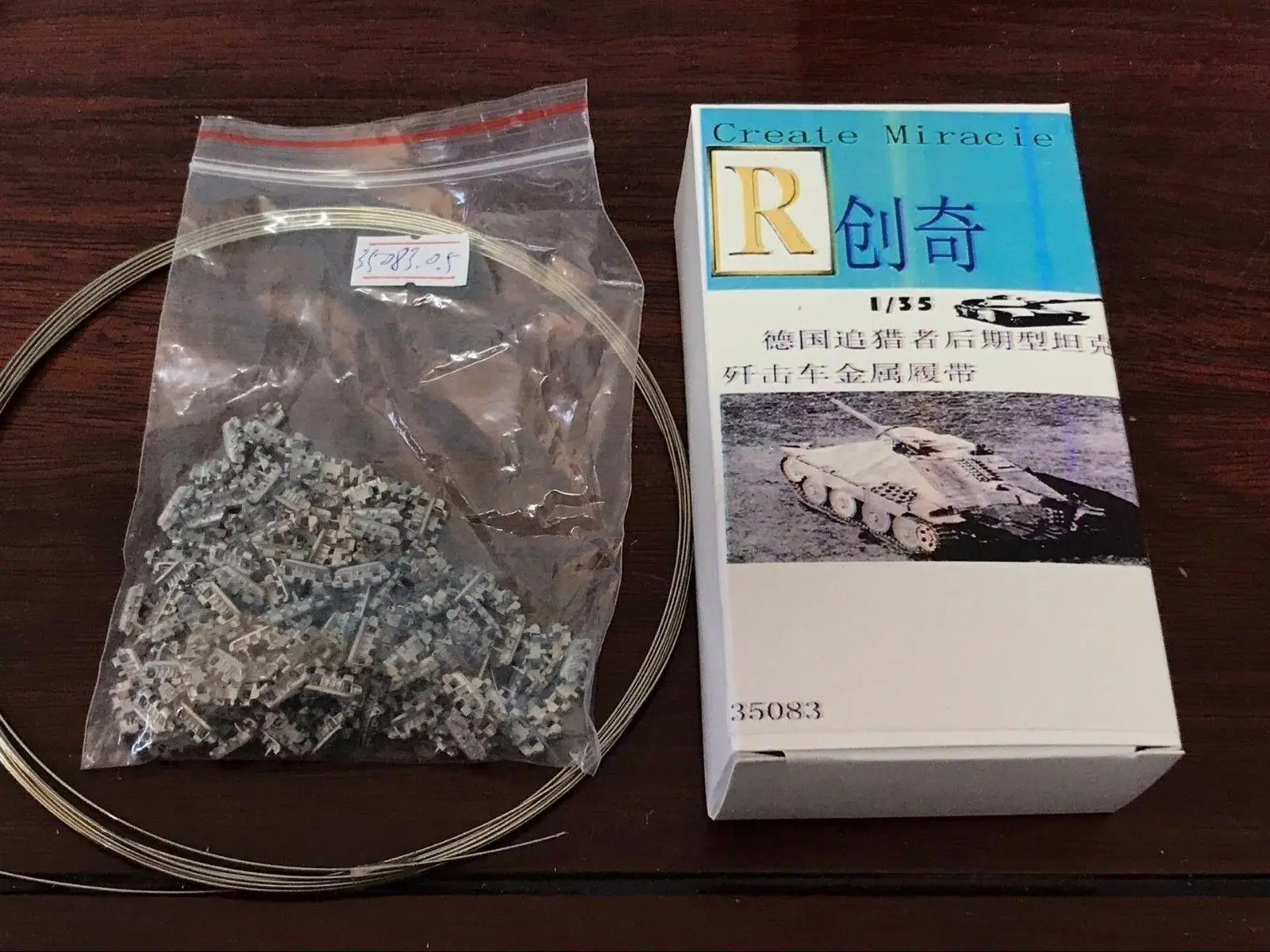 R-Model 1/35 35083 Metal Track For WWII German 38T Late type |