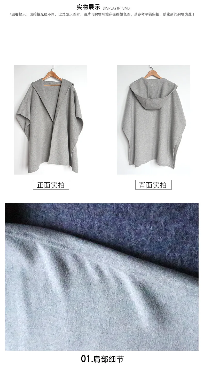COS-style серый плащ, пальто для женщин, осень, стиль, свободный крой, двухсторонние шерстяные товары, мантия, шерстяной жилет средней длины