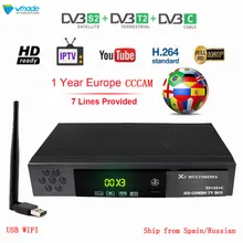 Full HD 1080P Digital Terrestrial Satellite Receiver DVB-T2 DVB S2 DVB C Combo TV Tuner Support Dolby AC3 with USB WIFI cccam