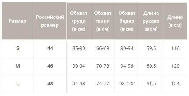 Simplee Sexy мини-платье с v-образным вырезом рукавами из шифона и зеленого цвета с оборками вечернee платье