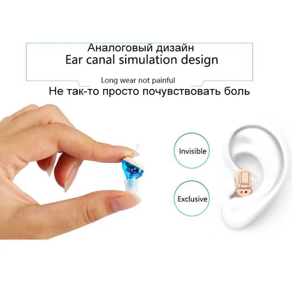 Mini invisible CIC Hearing Aid Ear Sound Amplifier Digital Adjustable Hearing Aids Ealderly Deaf Ea