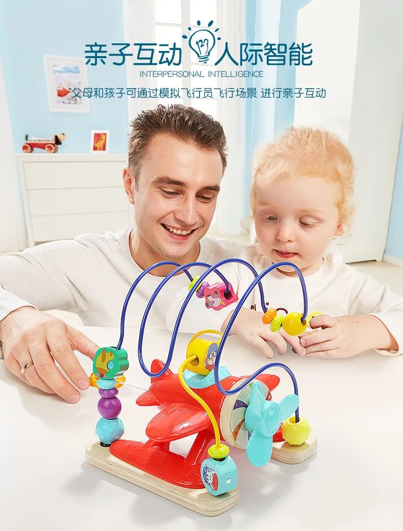 TOPBRIGHT beads-stringing Toy браслет из бисера Детская обучающая игрушка 6-10 месяцев Детские игрушки a-Yea строительные блоки 1-2-3-Yea