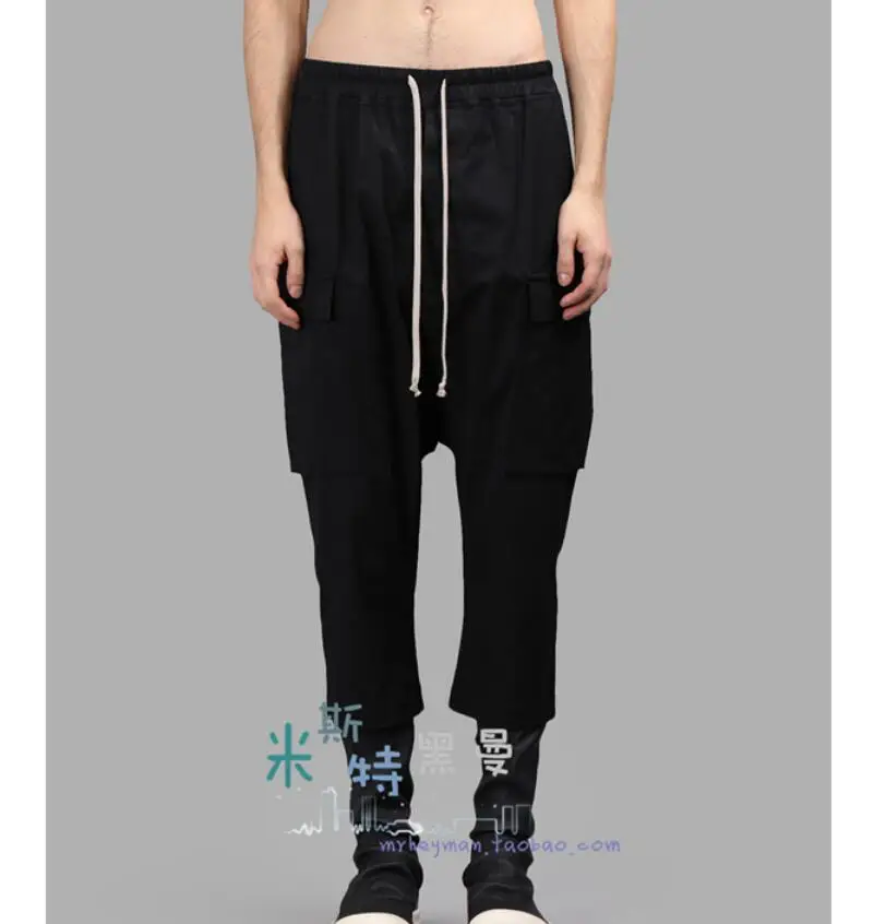 QQ截图20200930071331