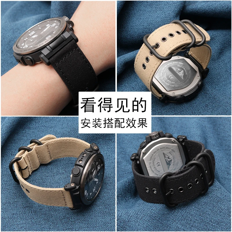 For Casio Protrek 5571 PRW 6600y 5497 PRG 600Y/650 Nylon Watchband  24mm|Watchbands| - AliExpress