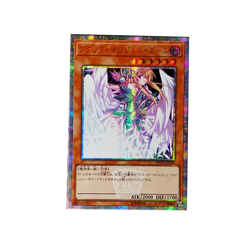 25 стилей Yu Gi Oh темная волшебница DIY Красочные Игрушки Хобби Коллекционные игрушки коллекция аниме-открытки
