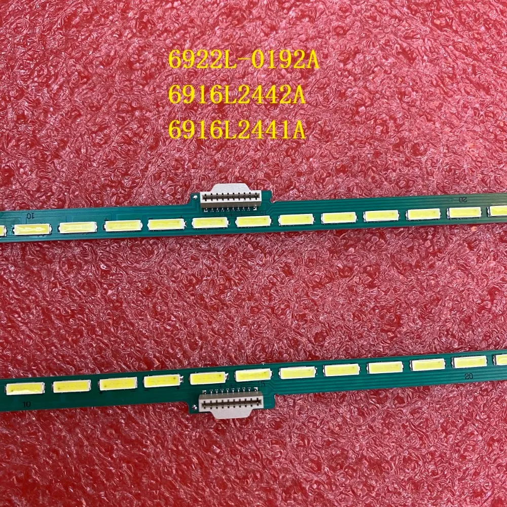 10 meter led strip lights 2 PCS/set LED backlight strip For LG 55UH850V 55UH8507 55UH8500 LC550EQU DJ F1 F2 6922L-0192A 6916L2442A 6916L2441A long led light strips