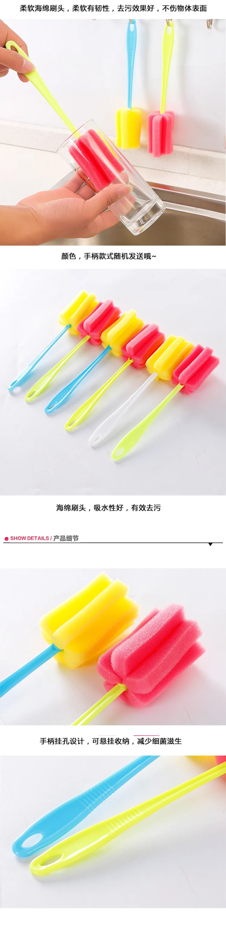 Manufacturers Direct Selling Non-Packaging Simplicity Durable Cup Brush Bottle Brush Sponge Cleaning Brush Kitchen Cleaning Brus