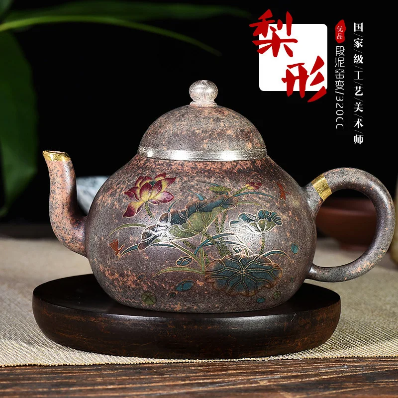 

Gold Pear Shaped Kettle Yixing Dark-red Enameled Pottery Teapot Gift Manufactor Customized Wholesale Generation Deliver Goods