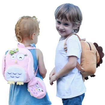 

Cartoon Animal Owl Lion Backpack Kids Children Lovely 3D Plush Schoolbag with Safety Leash Boy Girls Cute Backpacks
