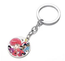 

Japan anime Ranma ½ Keychain Glass Dome Key Chain Bag Charm Bronze black Keyring Holder Kids boys girl Gift Pendant