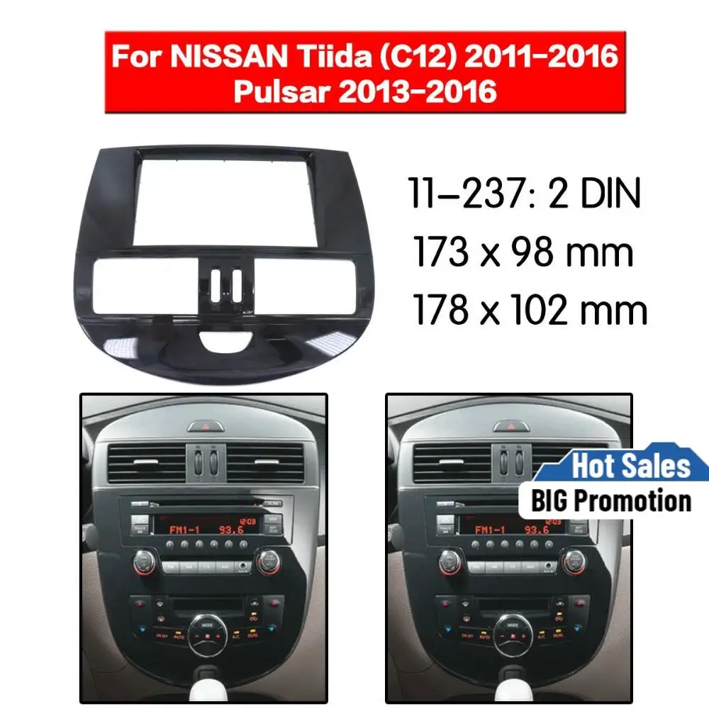 Рамка для автомобильного DVD-плеера A3 8P/8PA 2008-2012 2DIN Авто AC черный LHD RHD радио