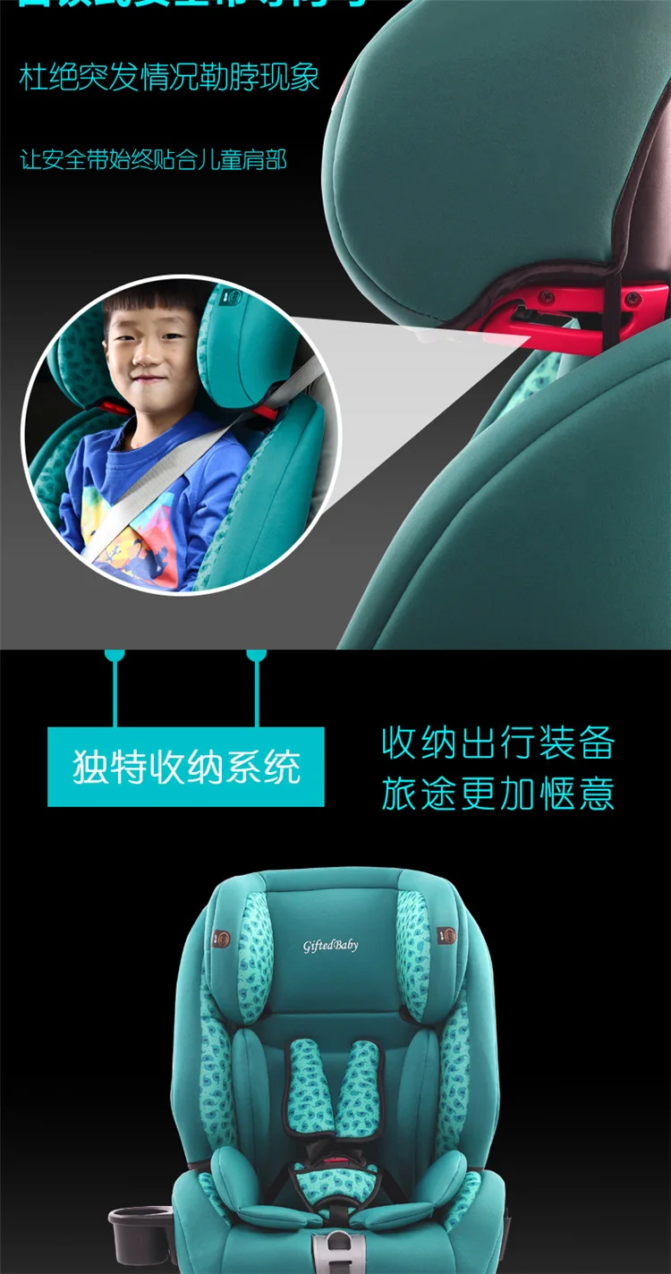 Высококачественное детское автокресло Isofix/защелка для детей от 9 месяцев до 12 лет, детское розовое кресло, детское безопасное сиденье, фиксированное стальным каркасом, детское автомобильное кресло