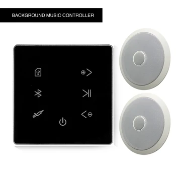 

M86H bluetooth amplifier sound player smart home background music system Wall Stereo Amplifier