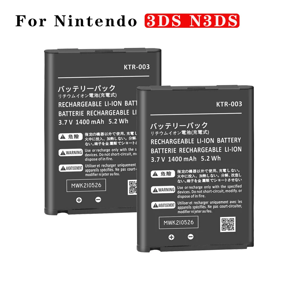 KTR003 CTR003 Battery For New Nintendo 3DS N3DS Battery For Nintendo