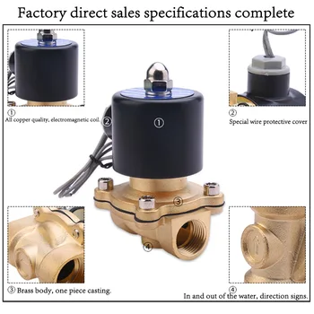 

Normally Closed All Copper Electromagnetic 1/4 3/8 1/2 3/4 1" DN8/15/20/35Water Oil Pneumatic Drainage On-Off Valve 220V 24V 12V