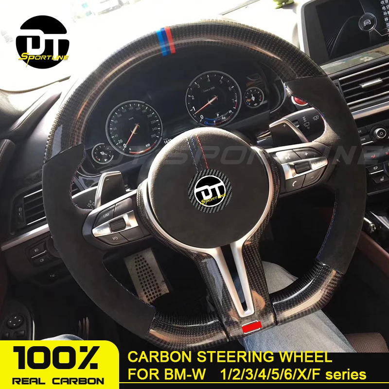 Рулевое колесо из матового углеродного волокна подходит для BMW M Sport глянцевое