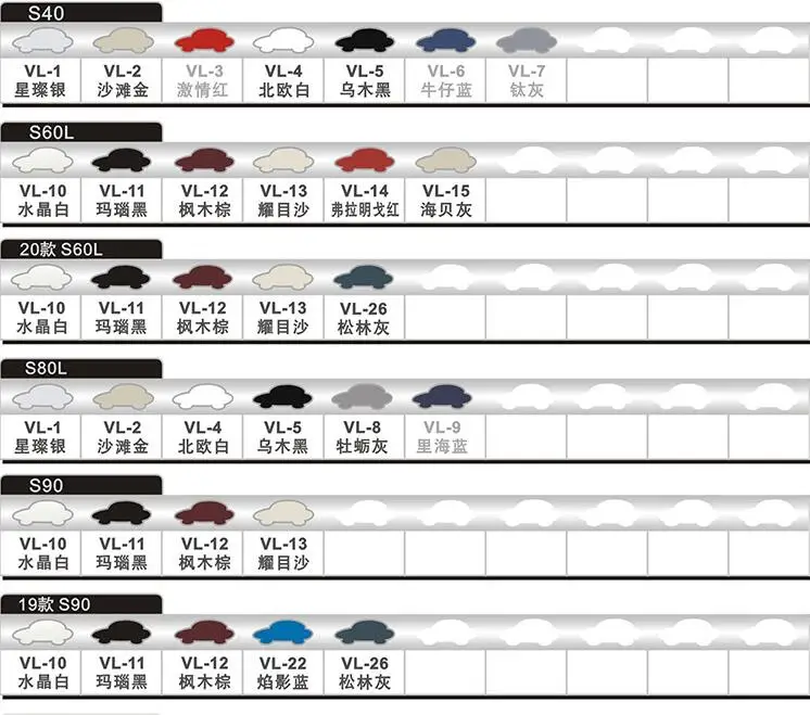 TIM截图20200427142508