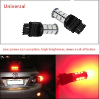 Car Lights