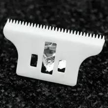 Уход сменный резак керамическое лезвие машинка для стрижки волос для Wahl Detailer T-Wide
