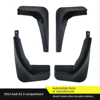 

Suitable for Audi series car fender 14-16 A3 hatchback modified decorative tire new mudguards