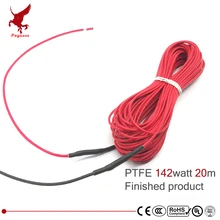 F24K 20 м 142 ватт углеродное волокно PTFE огнестойкий нагревательный кабель Коррозионностойкий провод без излучения теплый тепловой кабель