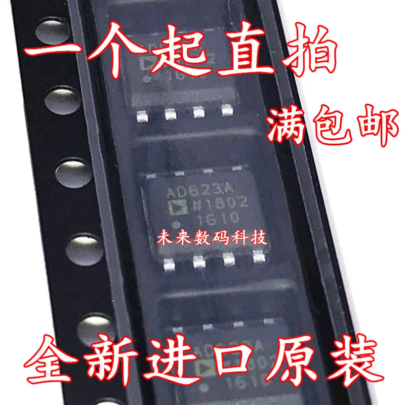 

10pcs/lot AD623ARZ 800KHZ 110DB SOP-8