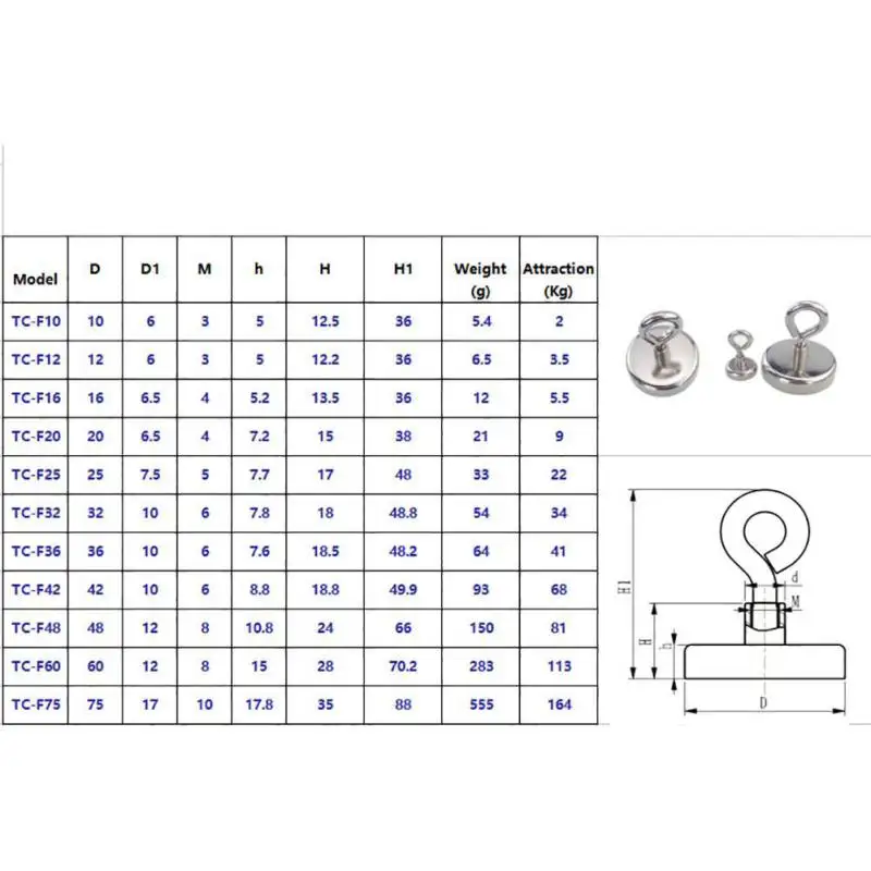 JD1533 (8)