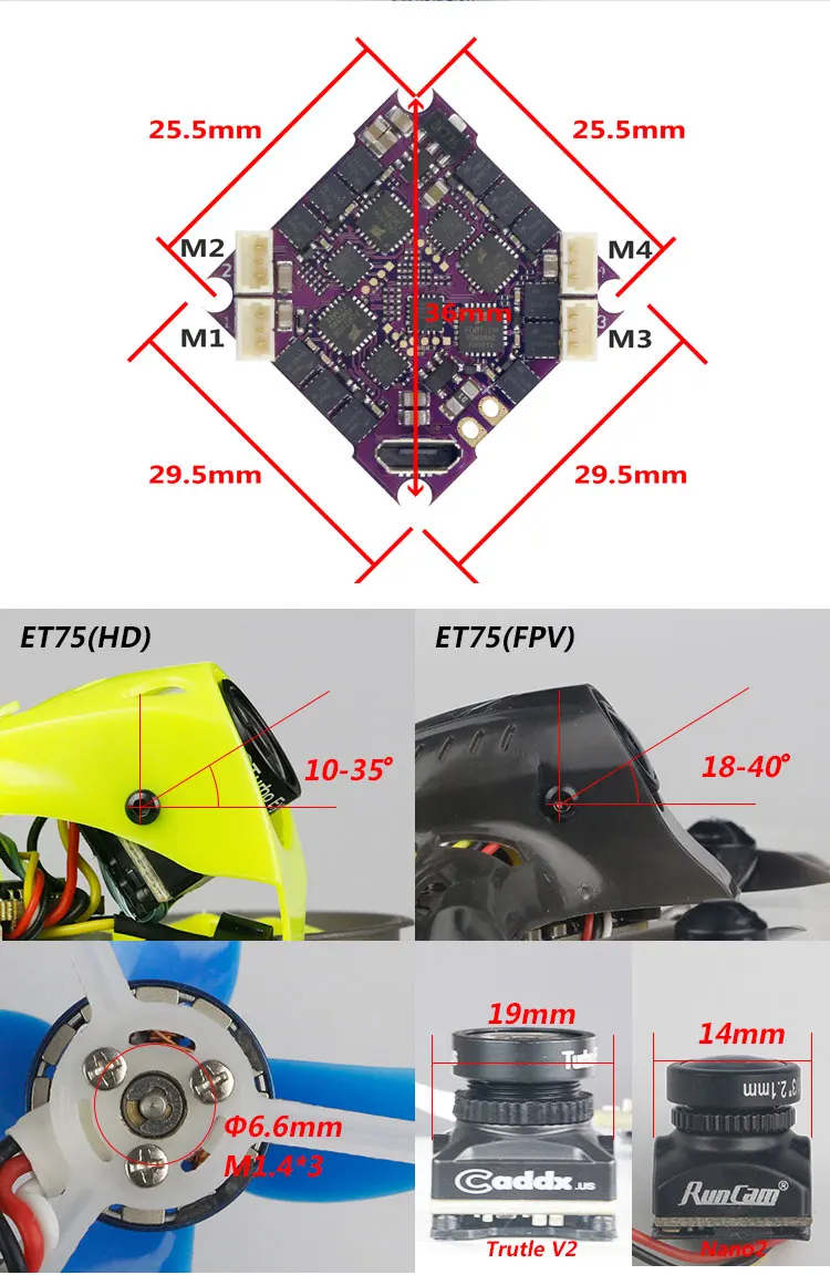 LDARC ET75 HD 74 мм F4 OSD 3S FPV гоночный Дрон PNP BNF w/Caddx черепаха V2 1080P камера