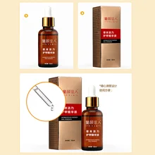 30 мл Лечение ногтей от грибка Уход за ногтями эссенция противогрибковый носок для ногтей инфекция пальцев восстанавливающая жидкость LDO99