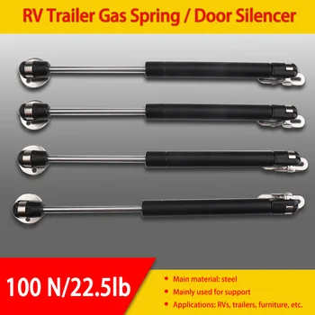 

100 N / 22.5lb Gas Spring Tie Rod Support RV Trailer Gas Spring and Door Panel Muffler Pad;