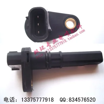 

Free Delivery. The vehicle speed sensor .sensor genuine odometer Benben 1.3