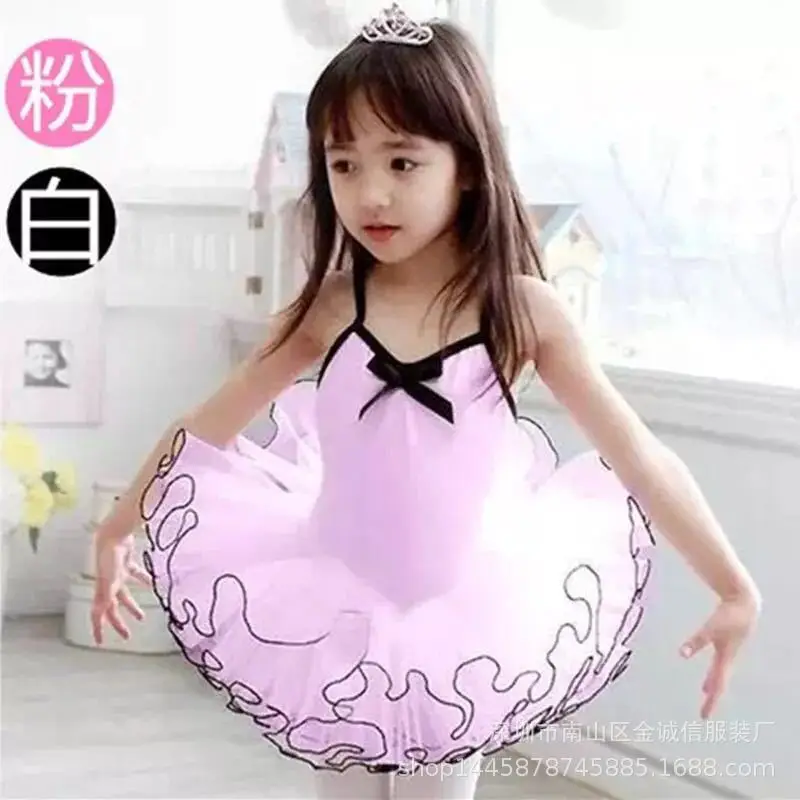

Korean-style Children Ballet Skirt Camisole Dance Skirt CHILDREN'S Dance CHILDREN'S DAY Costume Performance Wear Girls Exercise