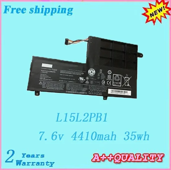 Аккумулятор для ноутбука Lenovo L15L2PB1 Yoga 7 6 510-14IKB 510-14ISK 80S700GLGE 510-15IKB 510-15ISK Series 4410 в 510