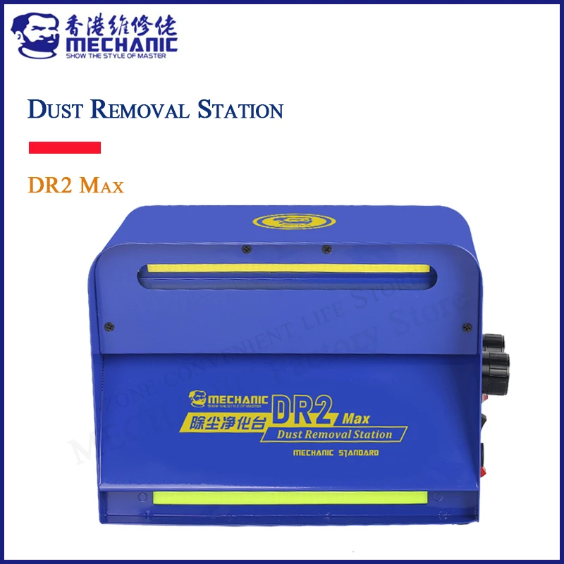 

Newest MECHANIC DR2 Max Mini Dust Free Room Work Table Phone cover LCD screen Repair Machine Cleaning Room purification station
