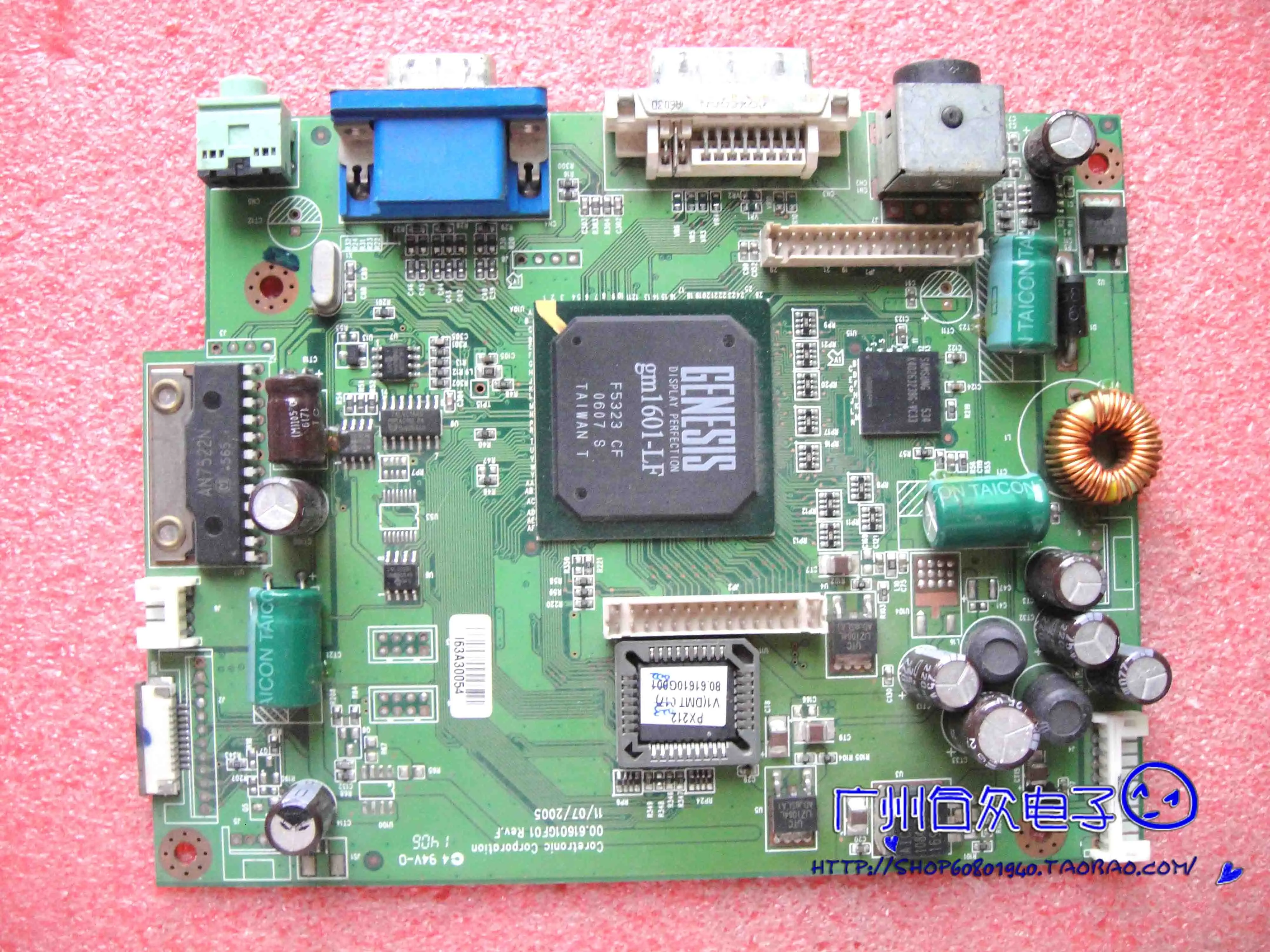 Planar Px212m Driver Board 00.61601gf01 