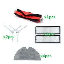 Accesorios de Robot de barrido mopa paños Cepillo Lateral cepillo principal cepillo de rodillo filtro lavable apto para Xiaomi Mijia 1C(China)