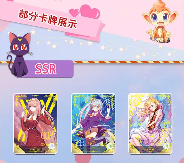 Goddess Story Collection Cards Child Kids Birthday Gift Game Cards Table Toys For Family Christmas 3