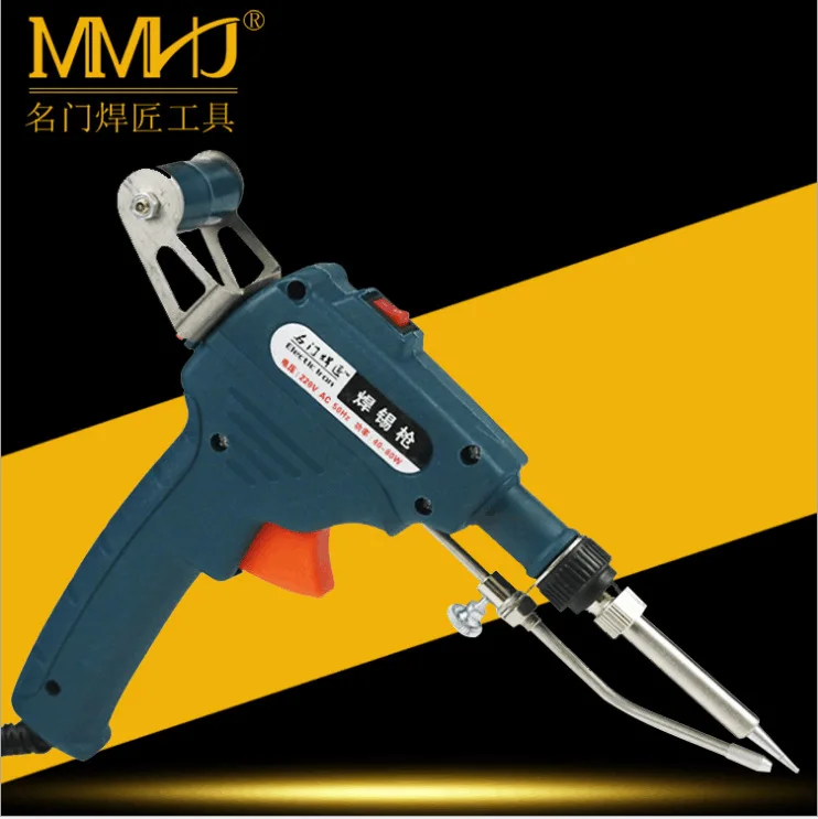 

High Quality Manual Send Tin Soldering Gun Hand-Held Soldering Gun 60W Manual Electric Iron