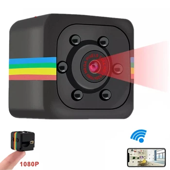 

Night Vision Camera Mini Full HD 1080P Mini Camera Sport DV Video small Camera MC47002