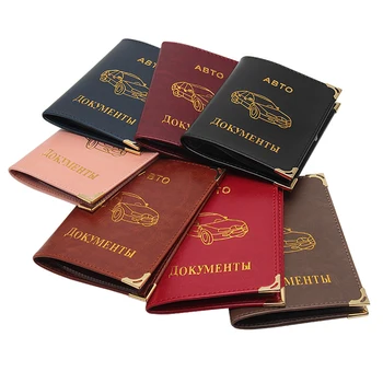 

PU Leather Cover for Car Driving Documents Card Credit Holder Russian Auto Driver License Bag Purse Wallet Case driver card Bags