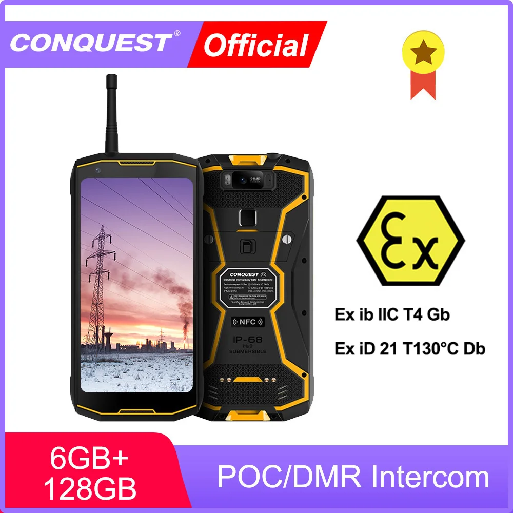 Купить Смартфон Conquest S20 Pro