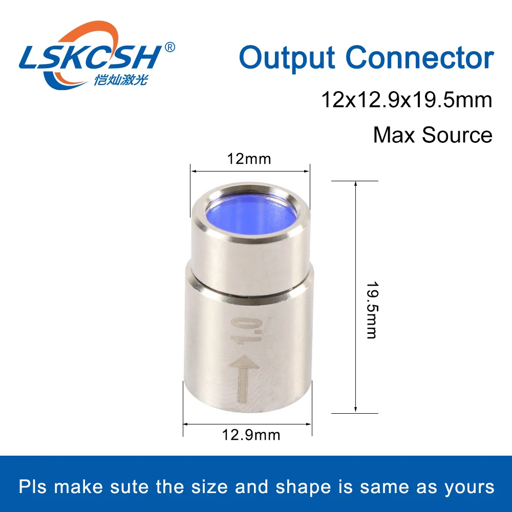 LSKCSH Max волоконный лазер с выходным разъемом группа защитных линз для